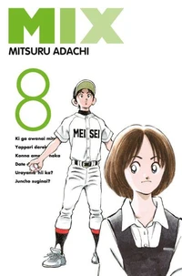 Mix T08