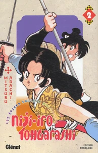 Niji-iro Tohgarashi. Tome 2