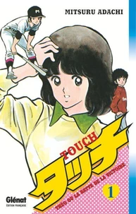 Touch - Tome 01