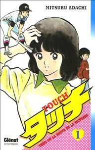Touch Tome 1
