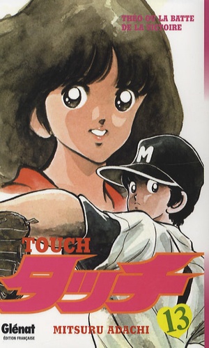 Mitsuru Adachi - Touch Tome 13 : .