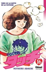 Touch - Tome 16