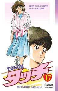 Touch - Tome 17