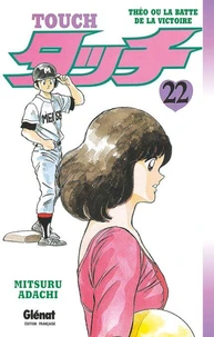 Touch - Tome 22