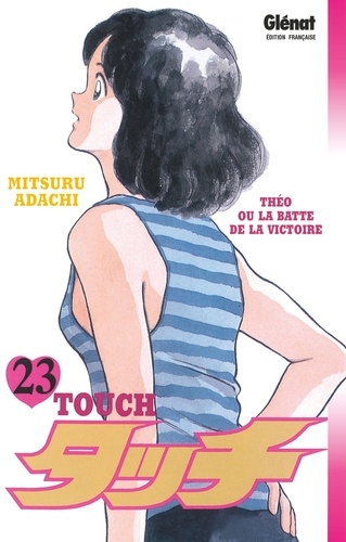 Mitsuru Adachi - Touch - Tome 23.