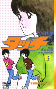 Touch Tome 3