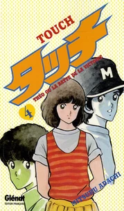 Touch Tome 4