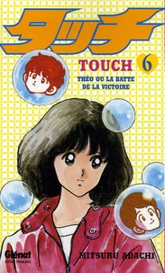 Mitsuru Adachi - Touch Tome 6 : .