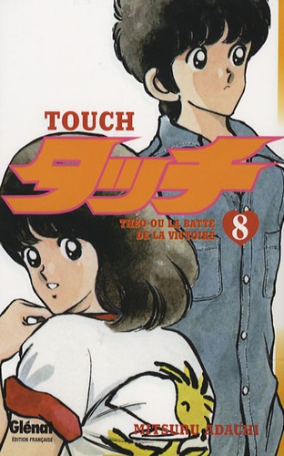 Mitsuru Adachi - Touch Tome 8 : .