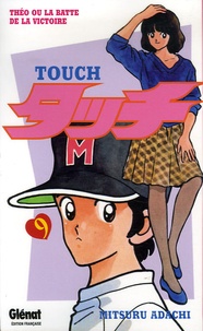 Mitsuru Adachi - Touch Tome 9 : .