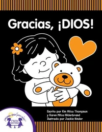 Gracias, ¡Dios!