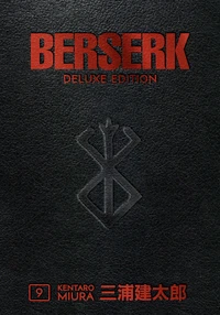 Berserk Tome 9 . Edition de luxe. Edition en anglais