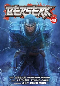 Berserk Volume 43