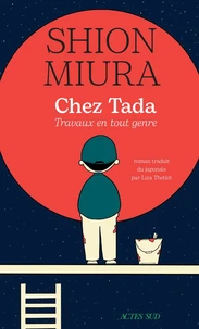 Chez Tada