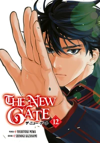 The New Gate Tome 12