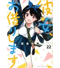 Rent-a-Girlfriend Tome 22
