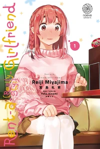 Rent-a-(really shy!)-Girlfriend Tome 1