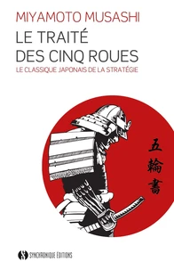 Traité des Cinq Roues