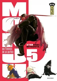 Monju Tome 5
