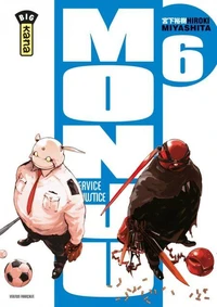 Monju Tome 6