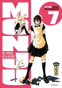 Monju Tome 7