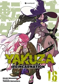 Yakuza Reincarnation Tome 16
