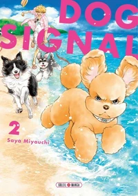 Dog Signal T02
