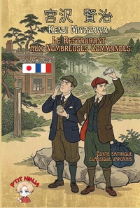 Le Restaurant aux Nombreuses Commandes