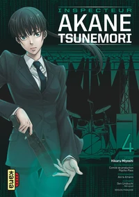 Inspecteur Akane Tsunemori Tome 4