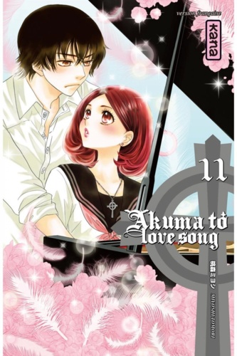 Miyoshi Tomori - Akuma to love song Tome 11 : .
