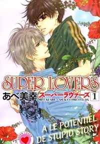 Super Lovers Tome 1