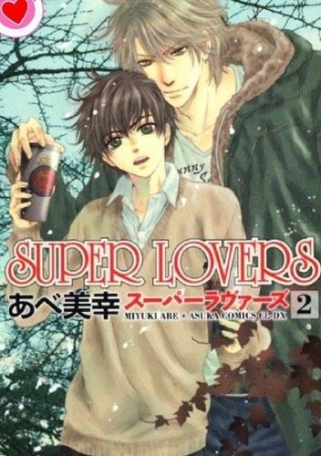 Miyuki Abe - Super Lovers Tome 2 : .
