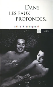 Dans les eaux profondes