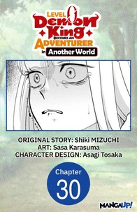 Level 0 Demon King Becomes an Adventurer in Another World #030