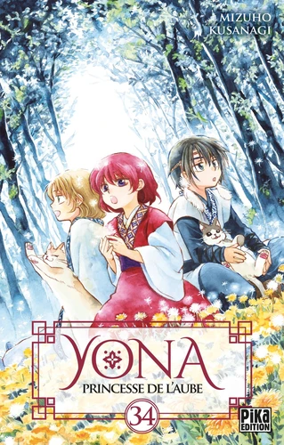 <a href="/node/55131">Yona, princesse de l'aube 34</a>