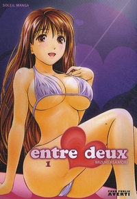 Mizuki Asamori - Entre deux Tome 1 : .