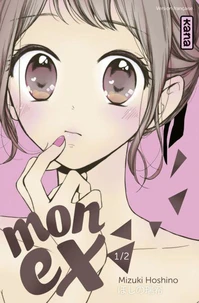 Mon ex Tome 1