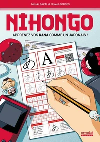 Nihongo