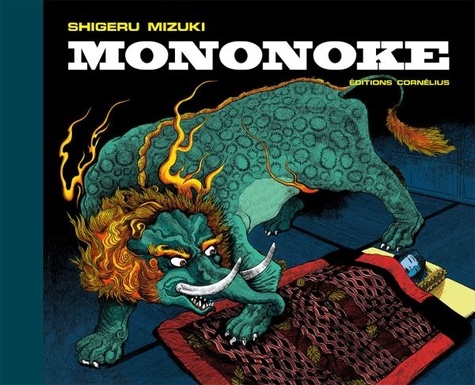 Mizuki Shigeru - Mononoke.