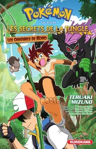 Les secrets de la jungle