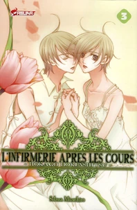 L'infirmerie après les cours Tome 3