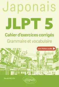 Japonais JLPT 5