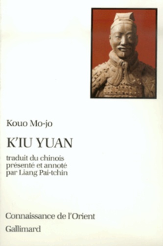 Mo-Jo Kouo - K'iu Yuan.