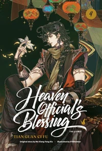 Heaven Official's Blessing (The Comic), Volume 4