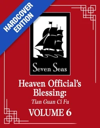 Heaven Official's Blessing Tome 6 . Edition de luxe. Edition en anglais