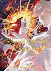Heaven Official's Blessing Tome 7 . Edition de luxe. Edition en anglais