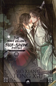 Mo Xiang Tong-Xiu - The Scum Villain's Self-Saving System Tome 2 : .