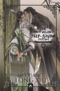 The scum villain's self saving system Tome 3