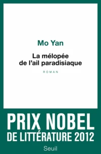 La mélopée de l'ail paradisiaque