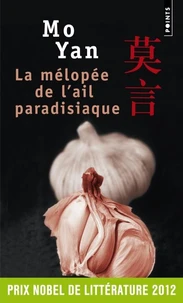 La mélopée de l'ail paradisiaque